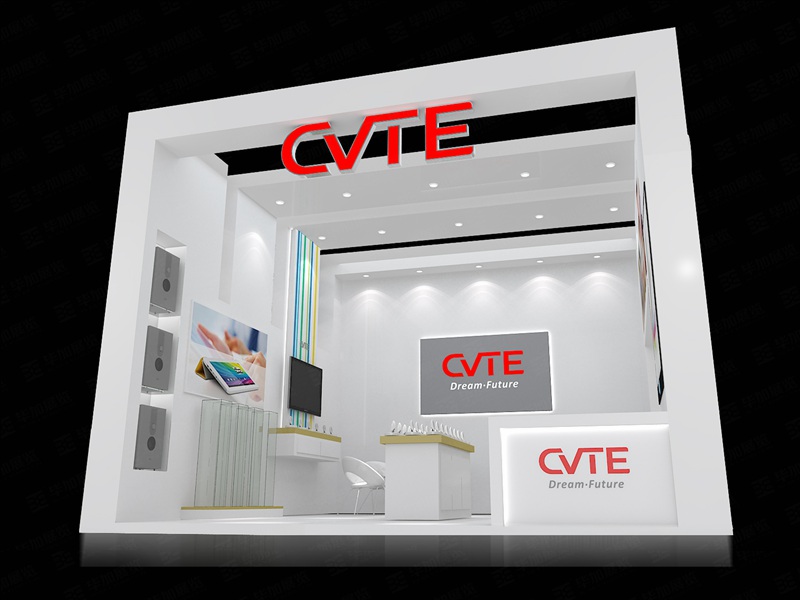 電子展展覽設(shè)計(jì) 電子展展覽設(shè)計(jì)
