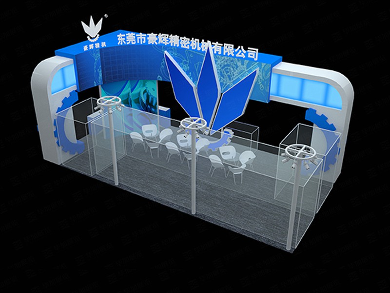 模具展展位搭建 模具展展位搭建