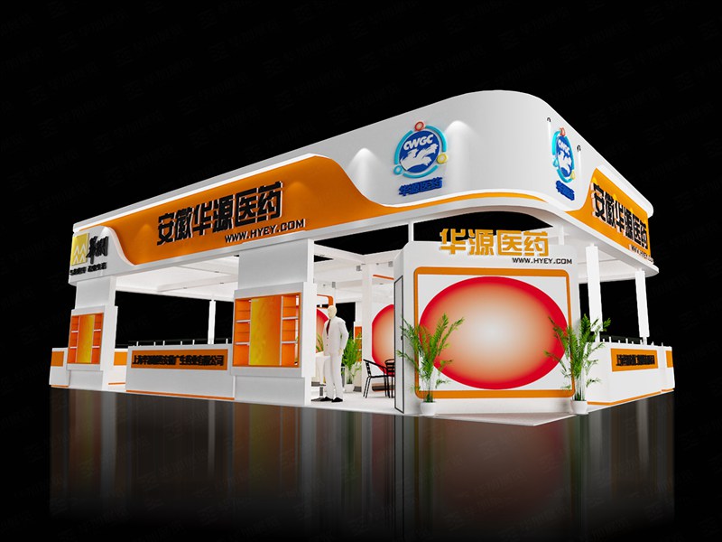 藥交會展臺設計 藥交會展臺設計