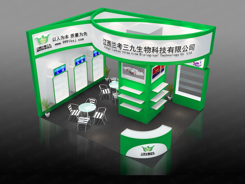 藥交會(huì)展覽設(shè)計(jì) 藥交會(huì)展覽設(shè)計(jì)