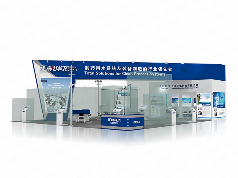 醫(yī)藥展位布展 醫(yī)藥展位布展