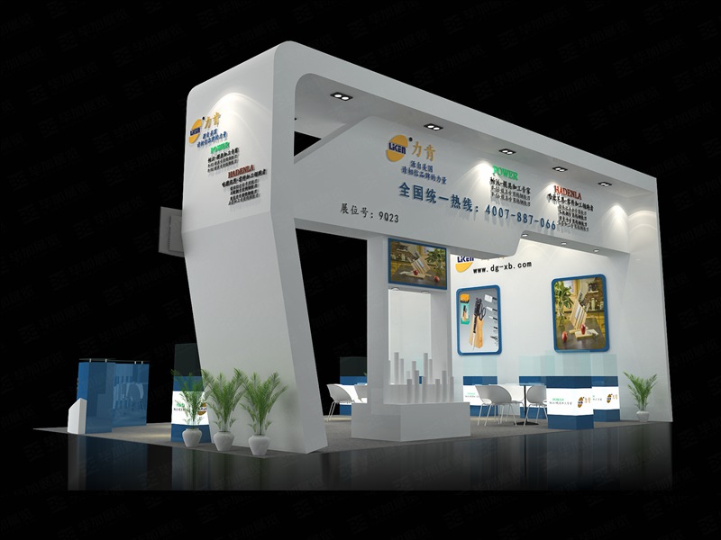 機械展展臺設計 機械展展臺設計