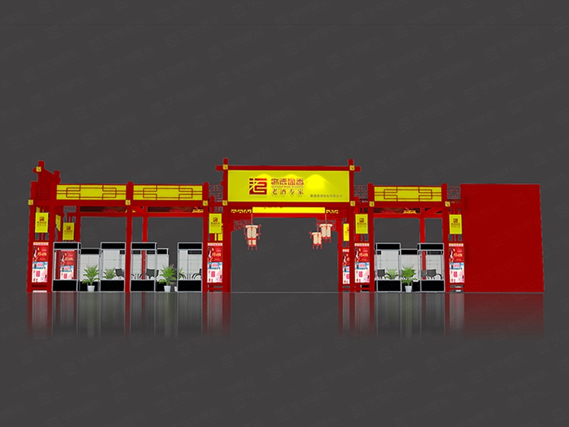 酒店用品展攤位設(shè)計 酒店用品展攤位設(shè)計