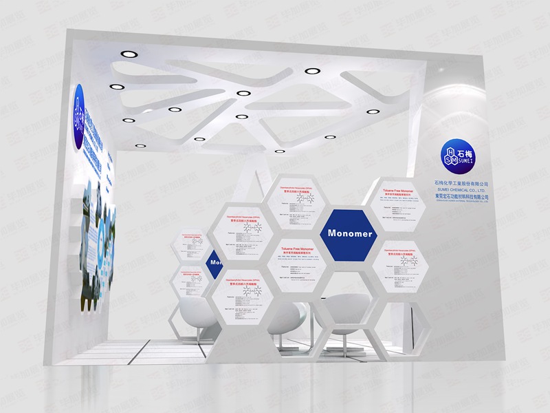 酒店用品展臺(tái)設(shè)計(jì) 酒店用品展臺(tái)設(shè)計(jì)