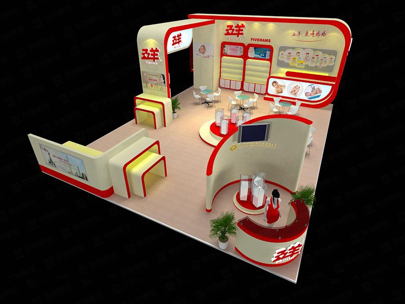 孕嬰展展臺(tái)設(shè)計(jì) 孕嬰展展臺(tái)設(shè)計(jì)