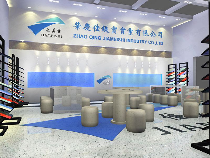 禮品展位設計 禮品展位設計