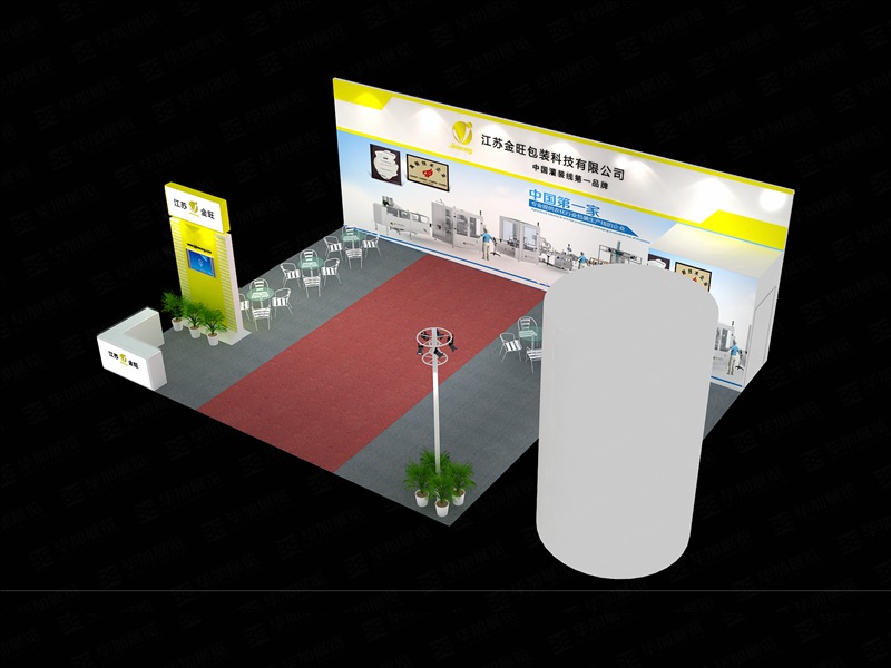 包裝展臺設(shè)計 包裝展臺設(shè)計