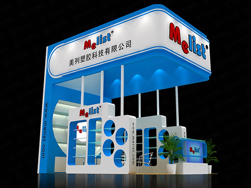 標(biāo)簽展臺(tái)設(shè)計(jì) 標(biāo)簽展臺(tái)設(shè)計(jì)