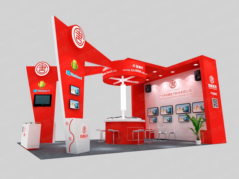 音響展設(shè)計(jì) 音響展設(shè)計(jì)