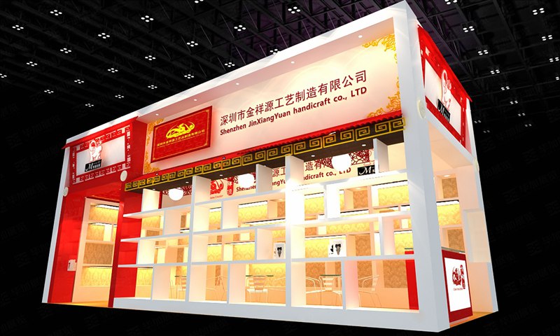 禮品展臺(tái)布展 禮品展臺(tái)布展