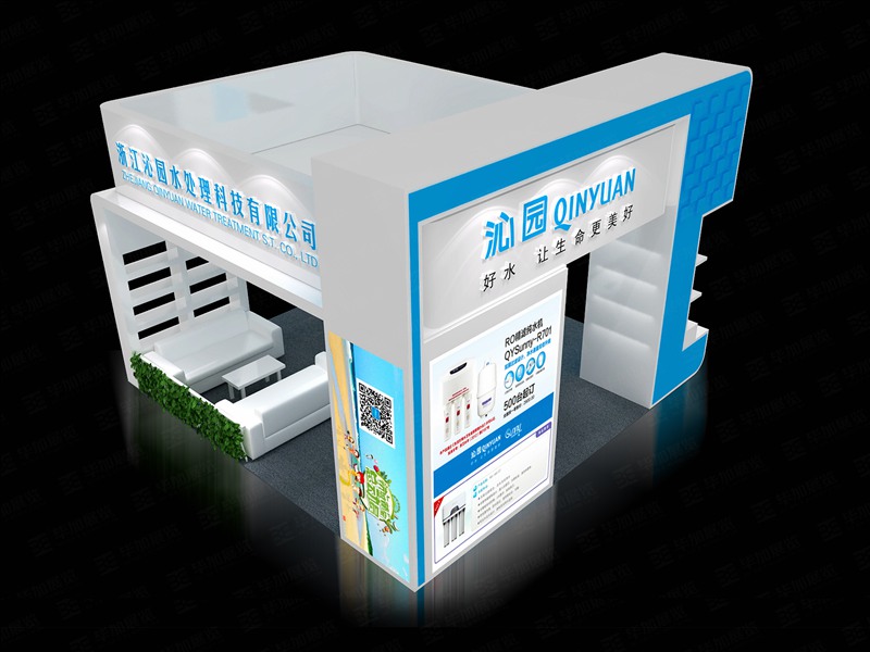 禮品展制定搭建商 禮品展制定搭建商