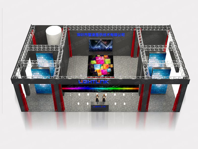 照明展位布置 照明展位布置