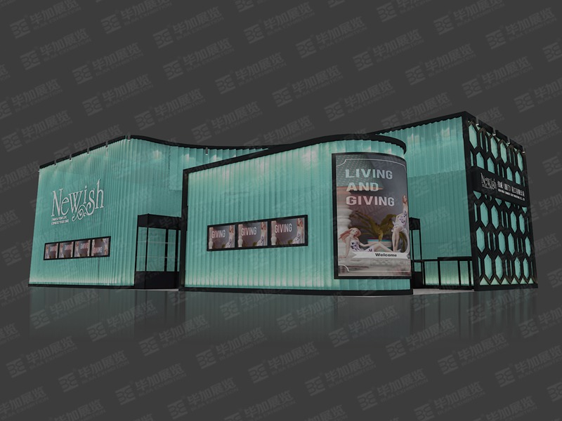 廣交會展位設計 廣交會展位設計