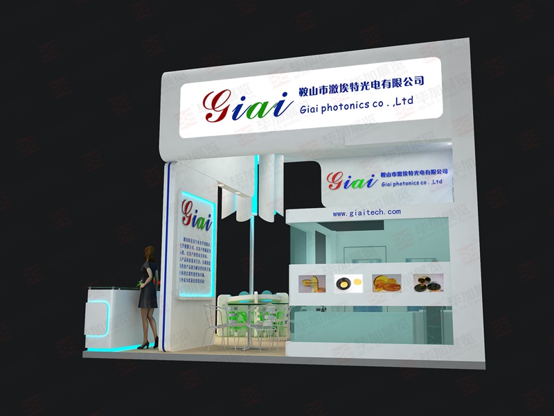 光博會展位設(shè)計(jì) 光博會展位設(shè)計(jì)