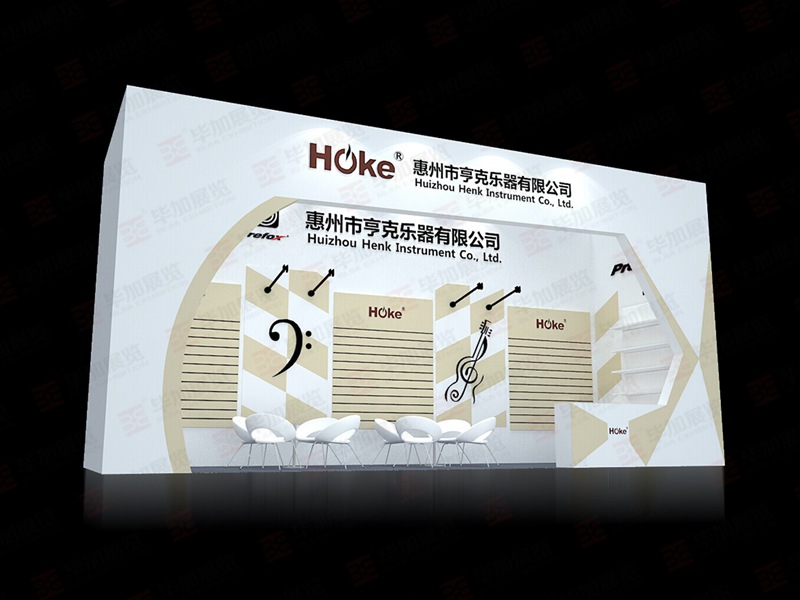 樂(lè)器展展覽設(shè)計(jì) 樂(lè)器展展覽設(shè)計(jì)