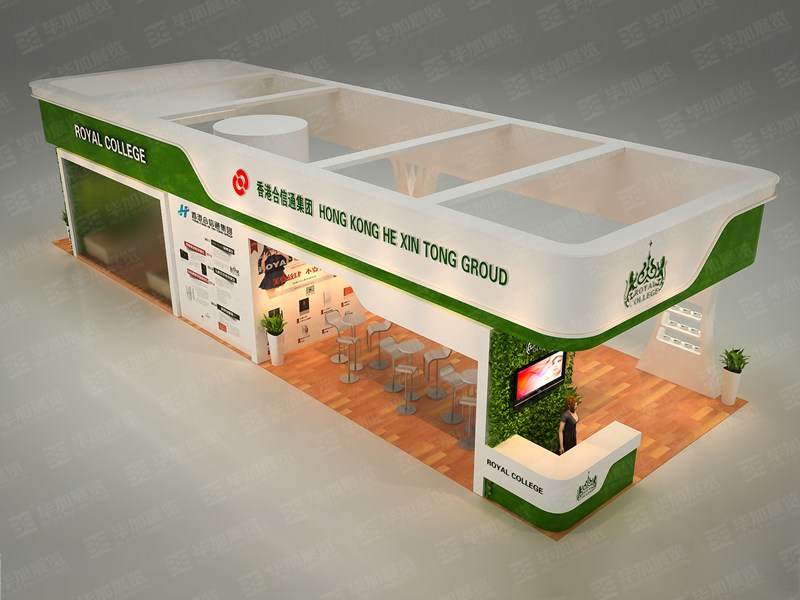 香港合信通集團(tuán)美博會(huì)特裝設(shè)計(jì) 香港合信通集團(tuán)美博會(huì)特裝設(shè)計(jì)