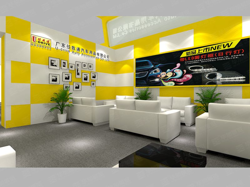 汽改展展覽設(shè)計(jì)公司 汽改展展覽設(shè)計(jì)公司