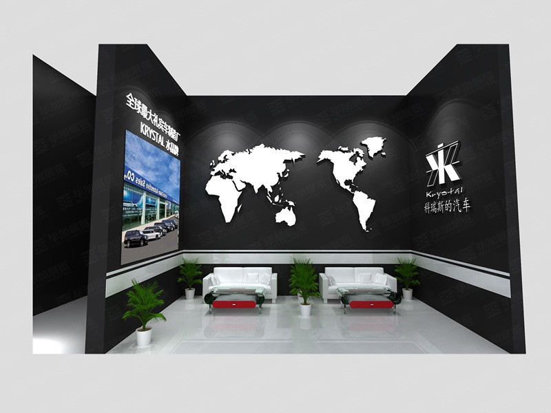 汽車展展覽設計 汽車展展覽設計