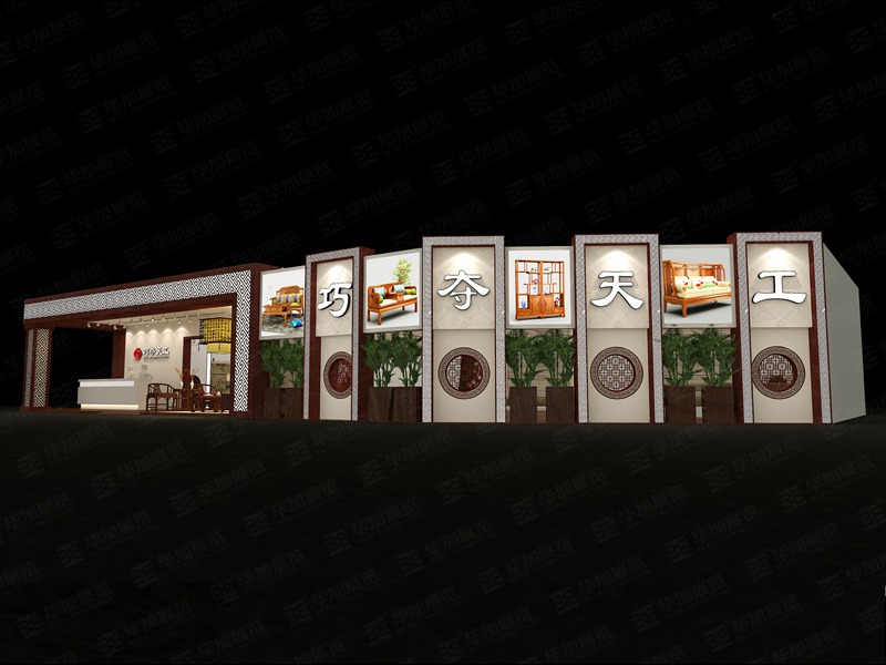 家具展展覽設計 家具展展覽設計