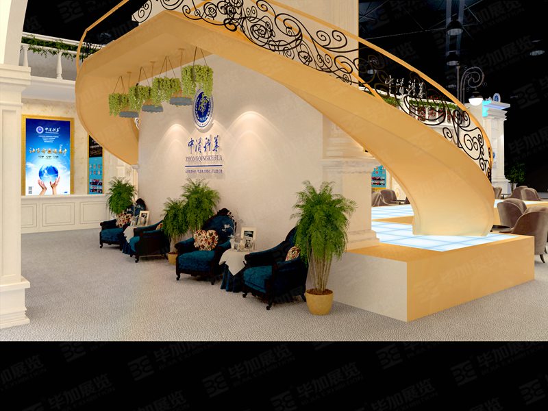 中清科華特裝設(shè)計(jì) 中清科華特裝設(shè)計(jì)