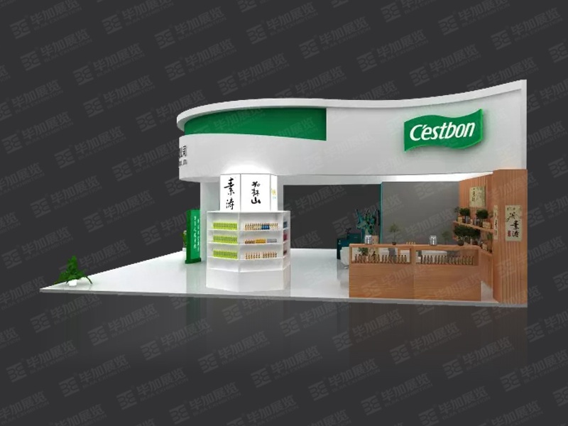 華潤(rùn)怡寶飲料展臺(tái)設(shè)計(jì)搭建 華潤(rùn)怡寶飲料展臺(tái)設(shè)計(jì)搭建