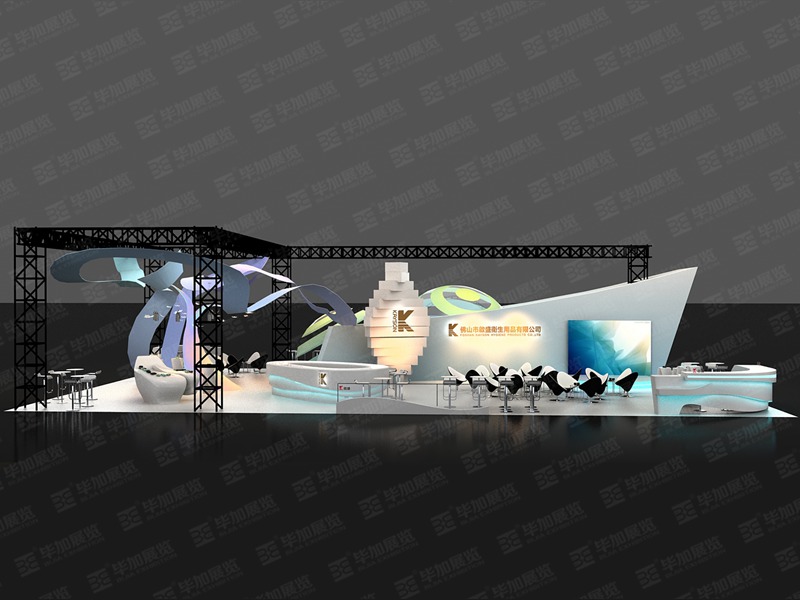 衛(wèi)生用品展臺(tái)特裝搭建 衛(wèi)生用品展臺(tái)特裝搭建