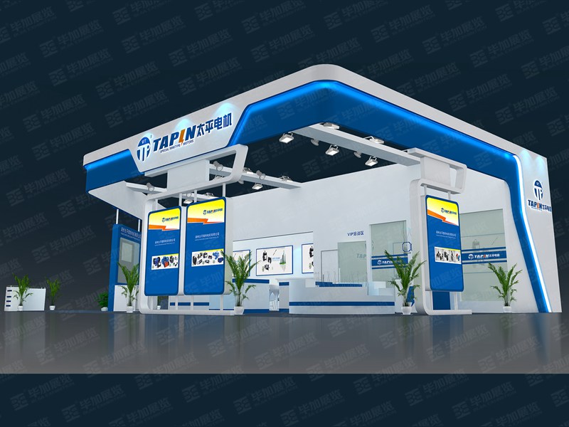 電子展展臺設(shè)計搭建