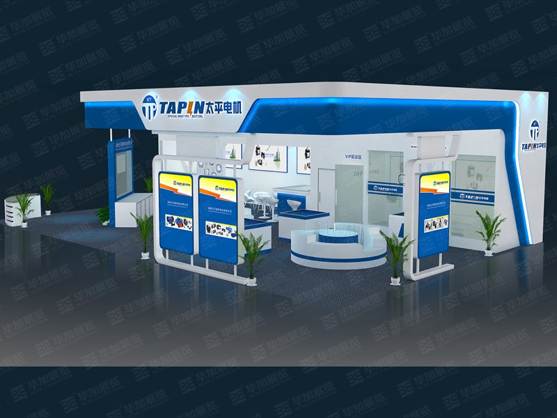 電子展展臺設(shè)計搭建