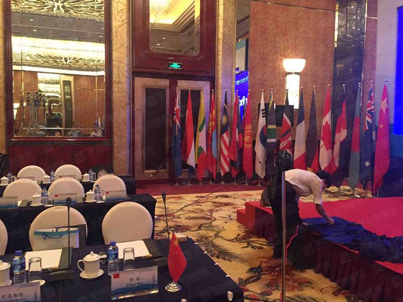 邊檢論壇(活動(dòng)會(huì)議) 邊檢論壇(活動(dòng)會(huì)議)