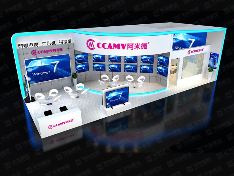 音響展臺設(shè)計搭建 音響展臺設(shè)計搭建