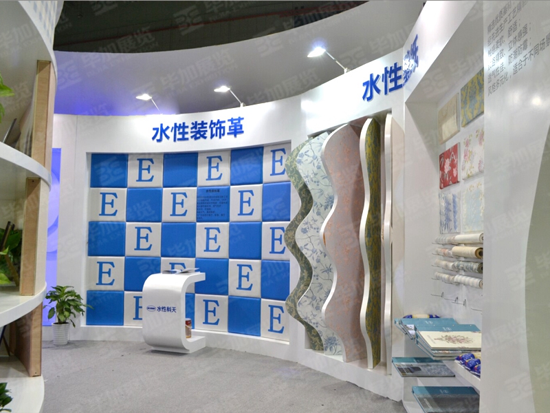 建材展展臺(tái)設(shè)計(jì) 建材展展臺(tái)設(shè)計(jì)