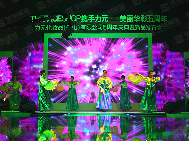 活動設(shè)計 活動設(shè)計