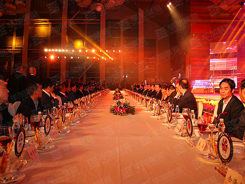 活動(dòng)設(shè)計(jì) 活動(dòng)設(shè)計(jì)