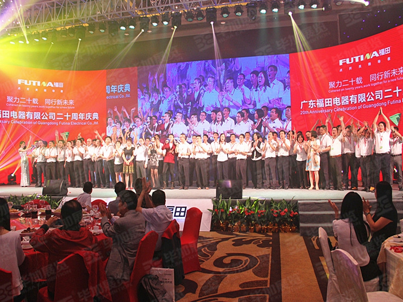 活動設計 活動設計