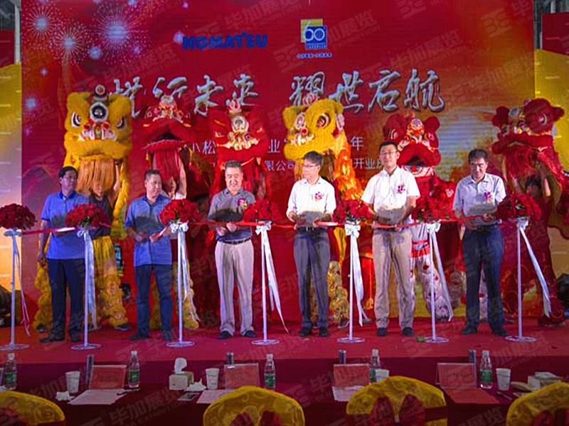 活動(dòng)設(shè)計(jì) 活動(dòng)設(shè)計(jì)