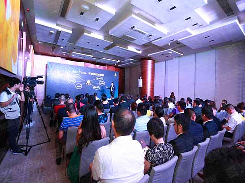 活動(dòng)設(shè)計(jì) 活動(dòng)設(shè)計(jì)