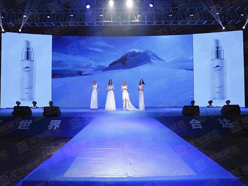 活動(dòng)布置 活動(dòng)布置