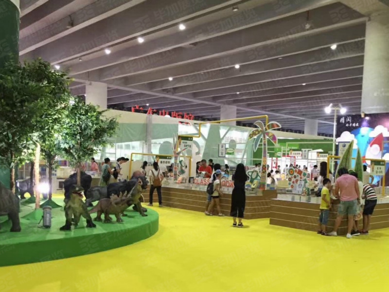 政府展展覽設(shè)計(jì) 政府展展覽設(shè)計(jì)