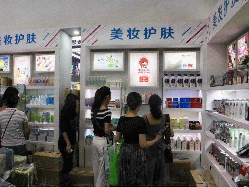 美博會(huì)展覽設(shè)計(jì) 美博會(huì)展覽設(shè)計(jì)