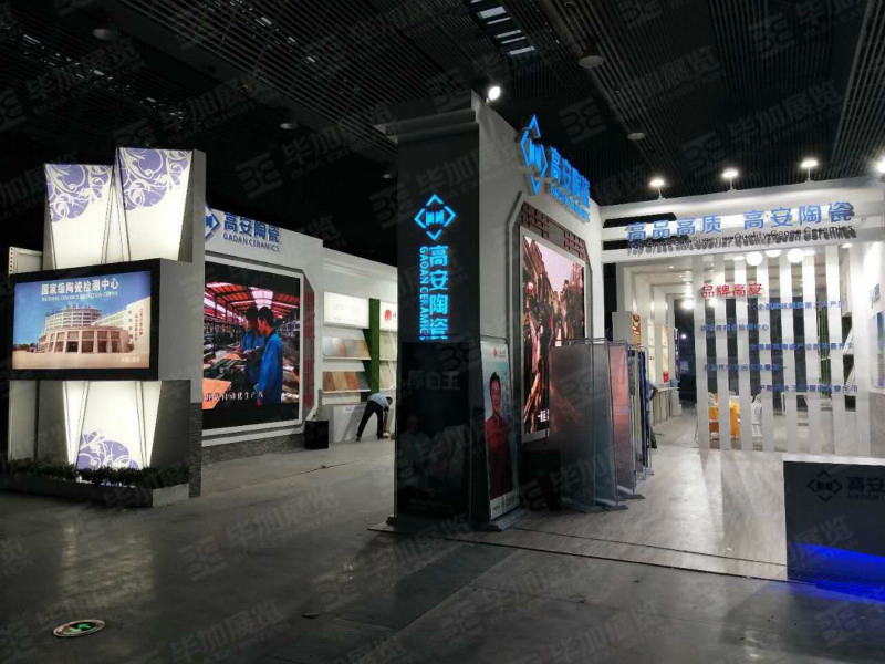 陶瓷展展覽設計 陶瓷展展覽設計