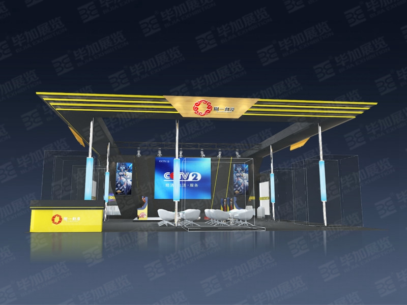 動(dòng)漫展覽設(shè)計(jì)搭建 動(dòng)漫展覽設(shè)計(jì)搭建