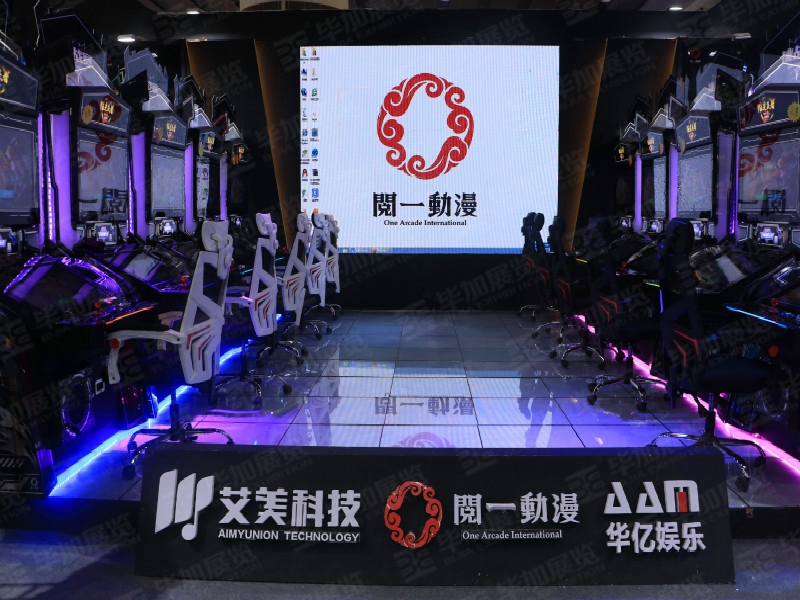 動(dòng)漫展覽設(shè)計(jì)搭建 動(dòng)漫展覽設(shè)計(jì)搭建