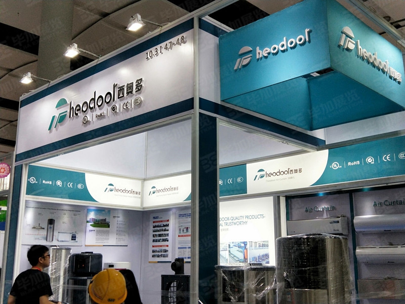 廣交會展臺設計搭建 廣交會展臺設計搭建