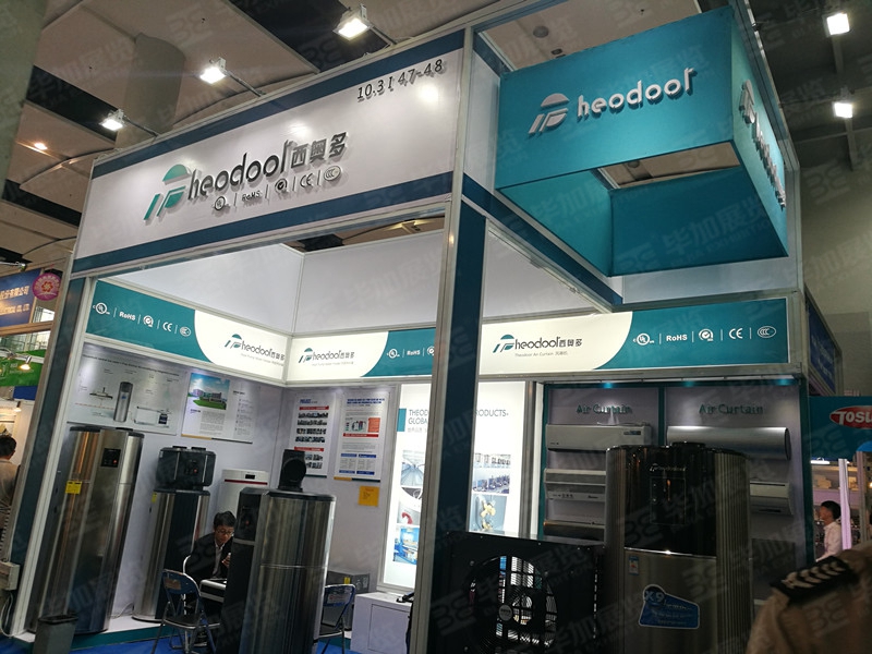 廣交會展臺設計搭建 廣交會展臺設計搭建