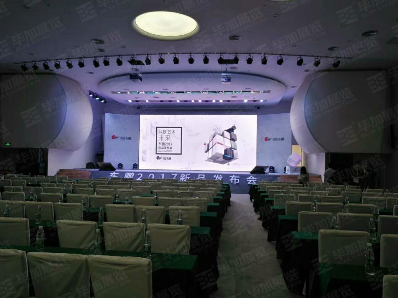 活動(dòng)設(shè)計(jì)搭建 活動(dòng)設(shè)計(jì)搭建