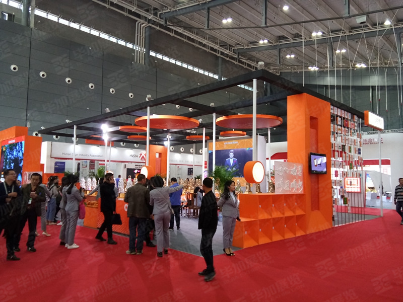 廣告節(jié)展覽設(shè)計 廣告節(jié)展覽設(shè)計