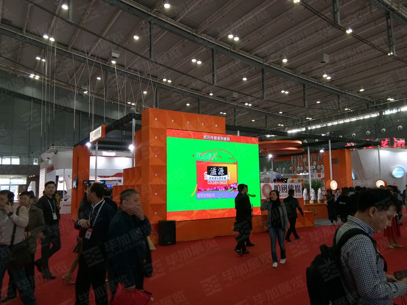 廣告節(jié)展覽設(shè)計 廣告節(jié)展覽設(shè)計