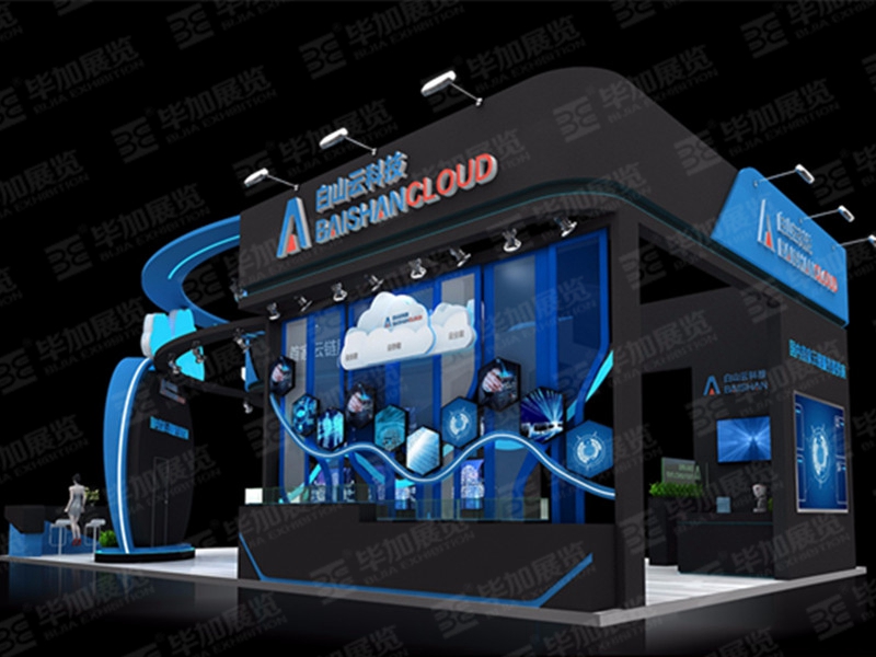 物聯(lián)網(wǎng)展展覽設(shè)計(jì) 物聯(lián)網(wǎng)展展覽設(shè)計(jì)