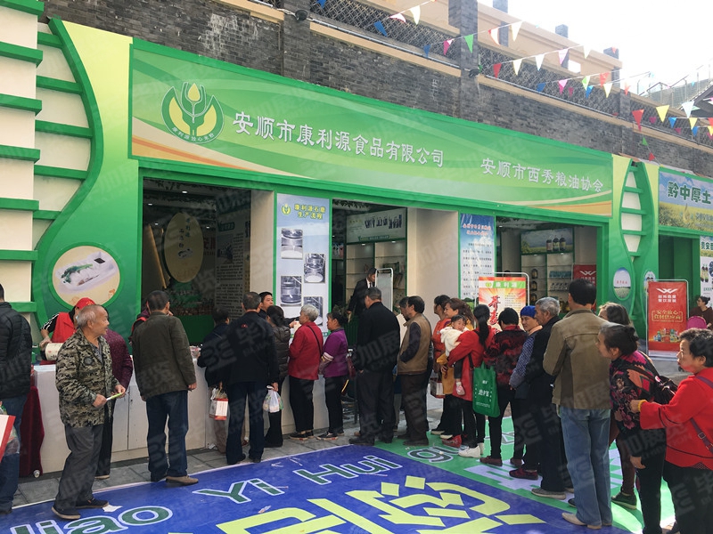 活動設計搭建 活動設計搭建