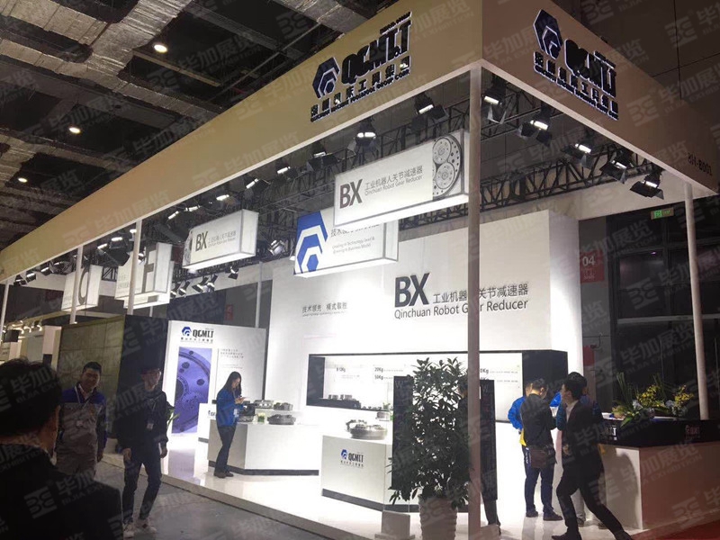 工博會展覽設(shè)計 工博會展覽設(shè)計